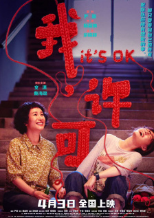 91亚洲一区二区在线观看不卡